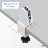 Sanwa Direct 100-DPTOP2 Desktop Partition Clamp Base [Set of 2]