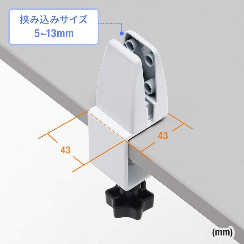 Sanwa Direct 100-DPTOP2 Desktop Partition Clamp Base [Set of 2]