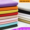 NIANTONG Plain Denim Denim Fabric, 100% Cotton, 150 cm Wide,
