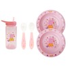 Toddler Cutlery Set, Square Straw Sipper 420ml, Fork & Spoon,