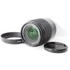 Sony DT 18-70mm F3.5-5.6 SAL1870