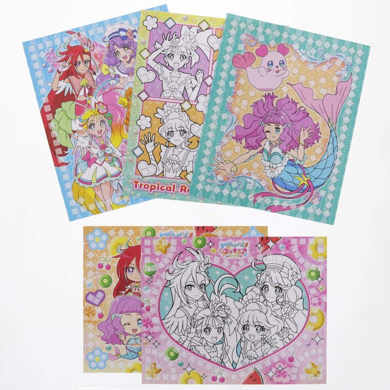 Sunstar Stationery Tropical ~ Ju! Pretty Cure Glitter Sticker Harie