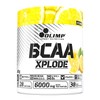 BCAA XPLODE Lemon 9.9 oz (280 g)