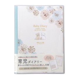 Baby Diary A5 PAJ-BDR01-WH Paul & Joe La Papetry Marks Chrysantheme White
