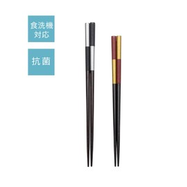 Asahi Koyo W-1108 Chopsticks, Dishwasher Safe, Antibacterial, 9.1 inches (23 cm), Folding Screen, Black, Natural Wood, Made in Japan