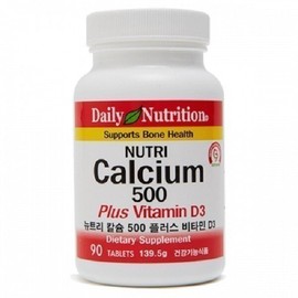 미국 뉴트리 구연산 칼슘 500 비타민D 칼슘제 영양제 Nutri Calcium Citrate 500 with Vitamin D Dietary Supplement from the USA