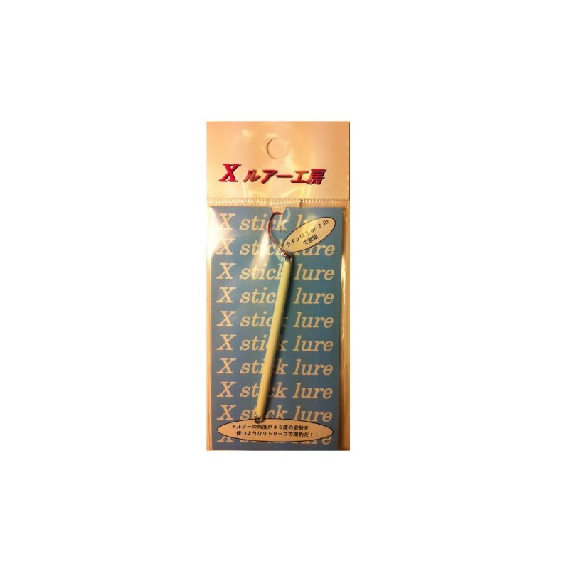 RECENT(リセント) ルアー Xスティック 1.2g No.7 ホワイト スプーン