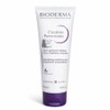 [Wellbeing Warehouse] Bioderma Cicabio Pomade 100ml / [웰빙창고] 바이오더마 시카비오 포마드 100ml