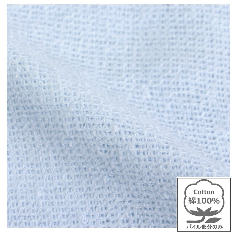 Merry Night 362004-76 Sheet One-touch Sheet Pile Fabric Blue for