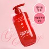 Furiki [NEW] Furiki Silk Shield Glow Shampoo L 300ml