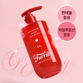 Furiki [NEW] Furiki Silk Shield Glow Shampoo L 300ml