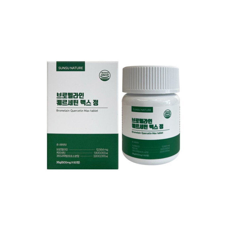 SooSoo Nature 순수네이처 브로멜라인 퀘르세틴 600mg x 60정 2개 /