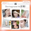 Manara Tone Up UV (Moist) SPF 50+ PA++++ "No need