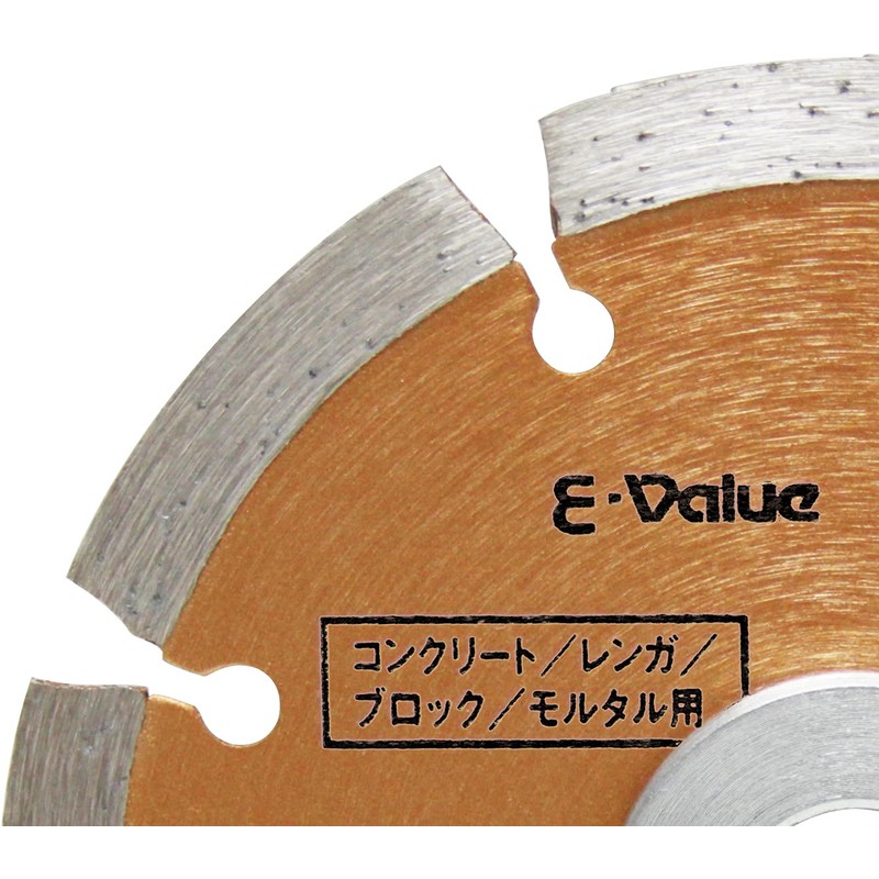 E-Value EDW-105S-3 Diamond Cutter, Segment Type, 4.1 inches (105 mm),