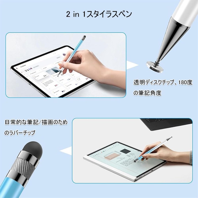 DFsucces 9 Pack High Precision 2 in 1 Stylus Pen,
