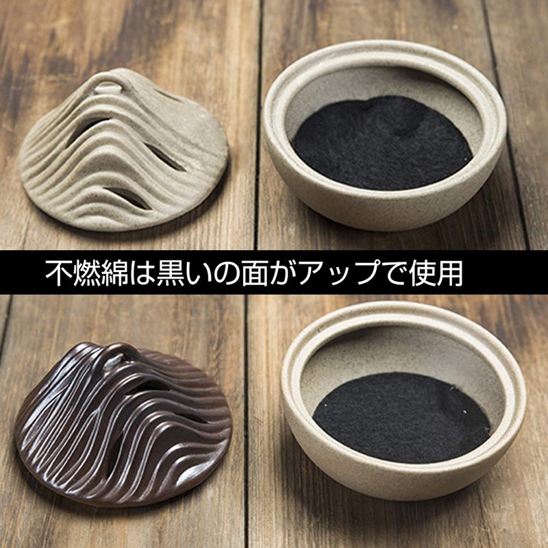 HIGHAWK Incense Burner, Pottery, Buddhist Tools, Swirl, Incense Cone Shape,