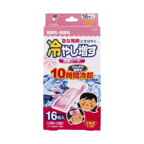 紀陽除虫菊 K-2121 Cooling Sheet, Cooling Sheet, For Kids, Peach Scent, Pack of 16, 3.9 x 2.2 x 8.1 inches (100 x 55 x 205 mm)