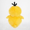 Pokemon ALL STAR COLLECTION Plush Psyduck Height 15cm(approx) PP4