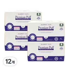 Partner_Reference Audrey Sun Cotton Cotton Cotton Pads Large Capacity 80 Pieces 12 Pieces / 오드리선 코튼 순면 화장솜 대용량 80개입 12개
