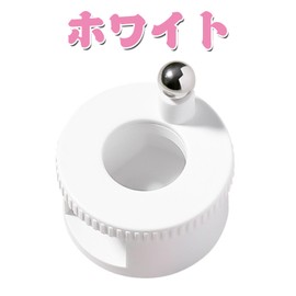 Gel Nail Magnet, Rotating, Nail Magnet, Round, Nail Magnet, Rotation, Ball, Nail Magnet, Strong, 360 Degree Rotation, Easy Operation, Portable, Compatible with Gel Nails, Multi-functional, Nail Care