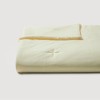 JAJU [JAJU/자ju] JAJU AIR Cooling Comforter Q Yellow