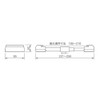 Ito Seisakusho GS-SPC 123 Sliding Stainless Steel Whetstone Stand with