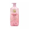 Lien Jayoun (케어)리엔 자윤 백단향 샴푸 950ml Lien Cha Yun Baekdanhyang Shampoo 950ml