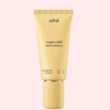 Ate Renewal Vegan Relief Sun Essence, 50ml, 1 unit / 아떼 리뉴얼 비건 릴리프 선 에센스, 50ml, 1개