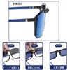 FF FRAZALA Clip-On Polarized Sunglasses, Fixed Type, Ultra Lightweight, UV
