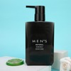 300ml Men Fragrance Body Lotion Moisturizing Hydrating Brightening Body Cream