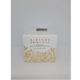 Nature Republic/Cream/60ml/Skin Care