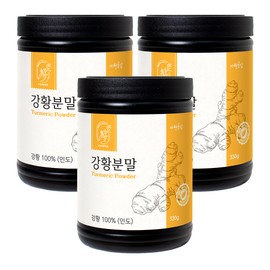 Turmeric powder 990g Indian turmeric powder 330g / 강황분말 990g 인도강황가루 330g X 3통