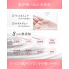 Orifer Fermentation Skin Care Specialty Store, 100% Virgin Solution, Aging