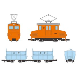 Railway Collection Iron Colle Narrow Gauge 80 Akasaka Mine Ore Transport Train (Deki 1 Ho 1) Set of 3 Diorama Supplies