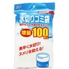 ZB-4928 Non-woven Fabric Drain Garbage Bags, Increased Size, 100 Pieces