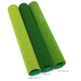 Lawn Mat, 11.8 x 11.8 inches (30 x 30 cm), Light Green, Yellow-Green, Lawn Sheet, Models, Drafting, Architectural Models, Model Sheet, Grass Mat, green, 40-0303
