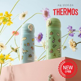 Thermos / 써모스X제로퍼제로 그래픽 원터치 텀블러 JNL-404KC, 써모스 JNL-404KC-DD 드라이어드