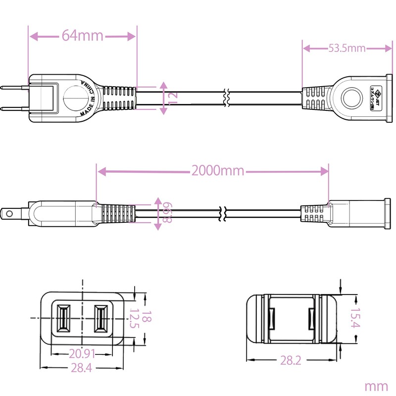 Extension Cord, Thin, 6.6 ft (2 m), Black, 1 Gang