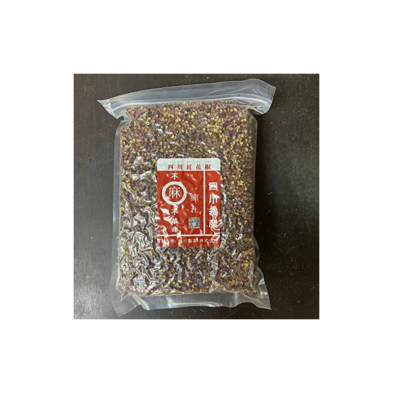 Sichuan Safflower Pepper Hole 17.6 oz (500 g) with Zipper,