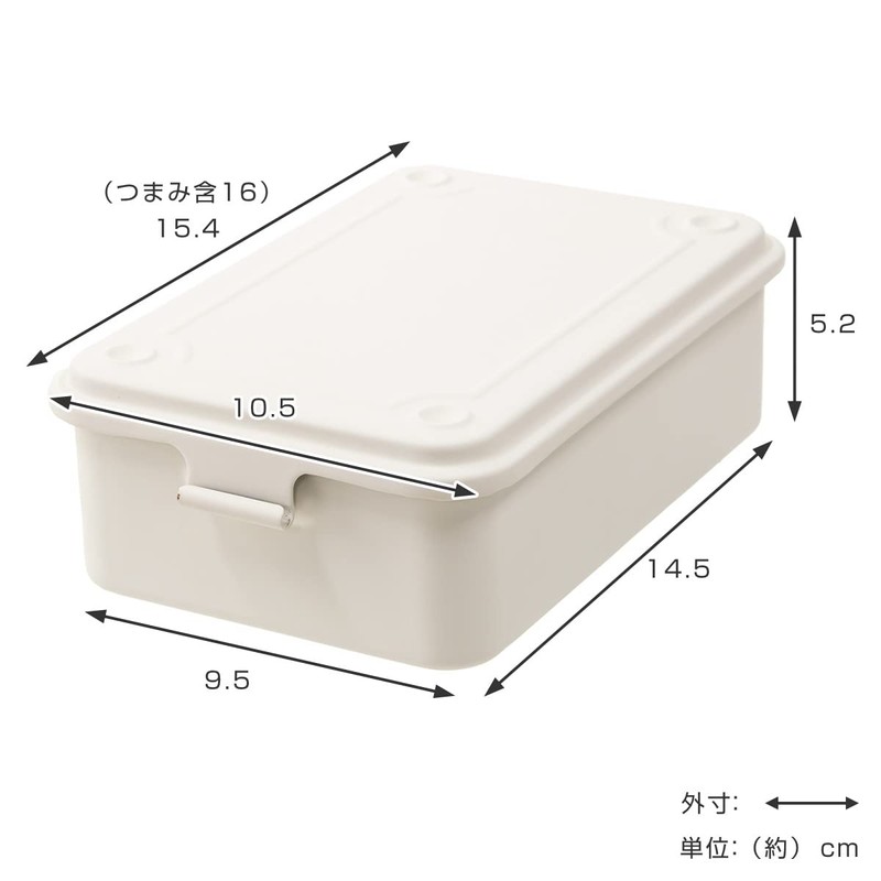 Small Storage Steel Storage Box Pale Color Class Up (Vertical