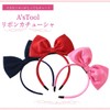 A'sTool Headband Bow Hair Accessories, Set of 2