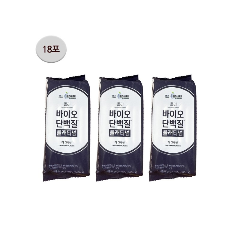 Doller Bio Protein Platinum 6 Packets x 3 / 돌러