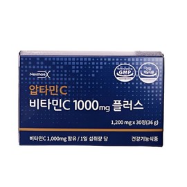 Nexmos Aptamin C Vitamin C 1000mg plus 30 tablets 36g 1 container Original 541461 / 넥스모스 압타민C 비타민C 1000mg 플러스 30정36g 1통 본사정품 541461