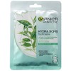 Garnier SkinActive Hydra Bomb Face Mask for Normal and Combination