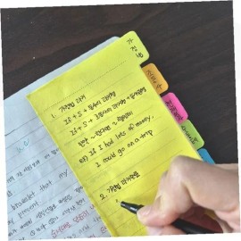 Organizer Notebook Sheets 60 for home organization and desk storage, space-saving household accessory, Home Kitchen and Daily Use
