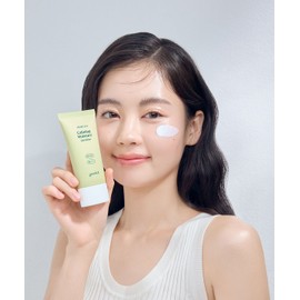 Goodal Clear Mugwort Calming Hydrating Sunscreen (24AD) 50ml