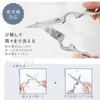 Kitchen Scissors, Stainless Steel, Portable Kitchen Scissors, Dishwasher Safe, Carving
