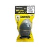Panaracer Bicycle Tube, Fits H/E 26 x 1.6 - 2.1 Inch Rims, black