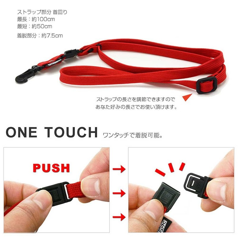 [HIGHCAMP] High Camp Buckle Neck Strap, Yellow, Adjustable Length, Smartphone,