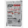 Tsukemoto Shio Koji 3.5 oz (100 g) x 5 Packs